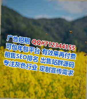 水富借腹生子科技服务有限公司